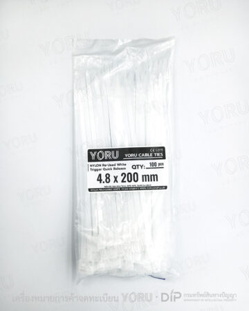 YORU เคเบิ้ลไทร์ Model YR200-05UNW